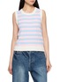 首图 - 点击放大 - CLOVE - Bouclé Striped Contrast Trim Vest