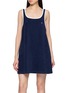 首图 - 点击放大 - CLOVE - Scoop Neck Contrast Trim Cotton Terry Mini Dress