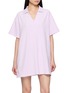 首图 - 点击放大 - CLOVE - Oversized Terry Cotton Top
