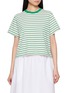 首图 - 点击放大 - CLOVE - Striped Logo Cotton T-Shirt