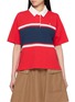 首图 - 点击放大 - CLOVE - Logo Colourblock Cotton Polo Shirt