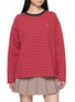 首图 - 点击放大 - CLOVE - Saint Long Sleeve Striped Cotton Top