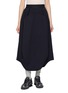 首图 - 点击放大 - ANREALAGE - Ball Pinstripe Polyester Midi Skirt
