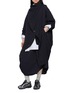 模特儿示范图 - 点击放大 - ANREALAGE - Ball Pinstripe Polyester Midi Skirt