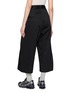 背面 - 点击放大 - ANREALAGE - Wrap Chino Wide Leg Pants