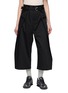 首图 - 点击放大 - ANREALAGE - Wrap Chino Wide Leg Pants