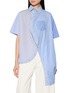 首图 - 点击放大 - ANREALAGE - Curved Hem Asymmetrical Patchwork Shirt