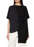 首图 - 点击放大 - ANREALAGE - Asymmetric Hem Draped Patchwork T-Shirt