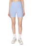 首图 - 点击放大 - BEYOND YOGA - Spacedye™ Keep Pace 5" Shorts
