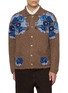 首图 - 点击放大 - BAZISZT - Nissan Floral Knit Cardigan