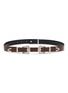 首图 - 点击放大 - TOGA VIRILIS ACCESSORIES - Double Buckle Leather Belt