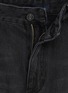  - JUUN.J - Straight Leg Dark Wash Jeans