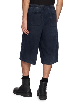 背面 - 点击放大 - JUUN.J - Drawstring Dark Wash Shorts