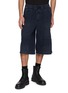 首图 - 点击放大 - JUUN.J - Drawstring Dark Wash Shorts