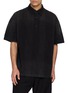 首图 - 点击放大 - JUUN.J - Soccer Stripe Polo Shirt