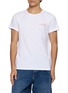 首图 - 点击放大 - MAISON LABICHE - Poitou Out Of Office Cotton T-Shirt