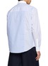 背面 - 点击放大 - MAISON LABICHE - Striped Patchwork Shirt