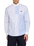 首图 - 点击放大 - MAISON LABICHE - Striped Patchwork Shirt