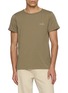 首图 - 点击放大 - MAISON LABICHE - Poitou On Fire Cotton T-Shirt