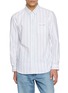 首图 - 点击放大 - MAISON LABICHE - Striped Oxford Shirt