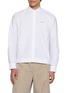 首图 - 点击放大 - MAISON LABICHE - Varize Out Of Office Cotton Shirt