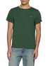 首图 - 点击放大 - MAISON LABICHE - Poitou Heart Patch Cotton T-Shirt