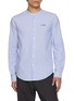 首图 - 点击放大 - MAISON LABICHE - Rennes Striped Cotton Shirt