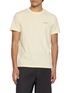 首图 - 点击放大 - MAISON LABICHE - Popincourt Amour Cotton T-Shirt