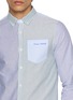  - MAISON LABICHE - Bonne Graine Patchwork Striped Oxford Shirt