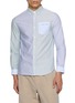 首图 - 点击放大 - MAISON LABICHE - Bonne Graine Patchwork Striped Oxford Shirt