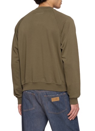 背面 - 点击放大 - MM6 MAISON MARGIELA - Tear Away Logo Sweatshirt
