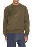 首图 - 点击放大 - MM6 MAISON MARGIELA - Tear Away Logo Sweatshirt