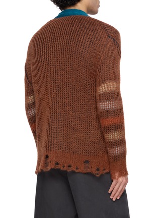 背面 - 点击放大 - BEAUTIFUL PEOPLE - Reversible Mohair Wool Cardigan