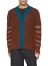 首图 - 点击放大 - BEAUTIFUL PEOPLE - Reversible Mohair Wool Cardigan