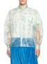 首图 - 点击放大 - DOUBLET - x Beta Post Air Pack Shirt