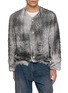 首图 - 点击放大 - DOUBLET - Smog Air Stained Cotton Blend Tweed Jacket