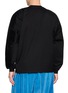 背面 - 点击放大 - DOUBLET - Air Guitar Graphic Long Sleeve T-Shirt