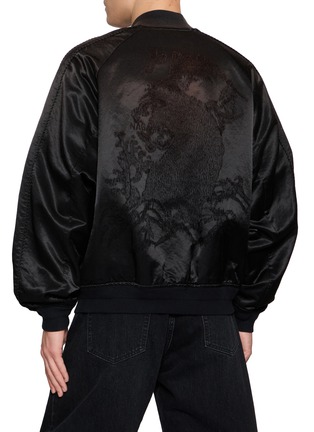 背面 - 点击放大 - DOUBLET - Threadless Air Embroidery Souvenir Jacket