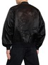 背面 - 点击放大 - DOUBLET - Threadless Air Embroidery Souvenir Jacket