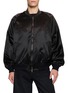 首图 - 点击放大 - DOUBLET - Threadless Air Embroidery Souvenir Jacket