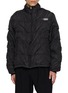 首图 - 点击放大 - DOUBLET - Crinkle Quilted Down Jacket
