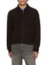 首图 - 点击放大 - POST ARCHIVE FACTION - Knit Zip Shirt