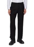 首图 - 点击放大 - POST ARCHIVE FACTION - Cut Out Straight Leg Cotton Pants