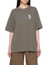 首图 - 点击放大 - MO&CO. - X MOOMIN Floral Print T-Shirt