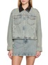 首图 - 点击放大 - MO&CO. - Contrast Collar Cotton Denim Jacket