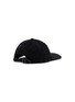 细节 - 点击放大 - COMME DES GARÇONS HOMME - Wool Herringbone Suede Brim Baseball Cap