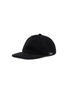 首图 - 点击放大 - COMME DES GARÇONS HOMME - Wool Herringbone Suede Brim Baseball Cap
