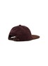 细节 - 点击放大 - COMME DES GARÇONS HOMME - Wool Herringbone Suede Brim Baseball Cap