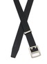 细节 - 点击放大 - COMME DES GARÇONS HOMME - Holeless Leather Belt