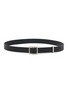首图 - 点击放大 - COMME DES GARÇONS HOMME - Holeless Leather Belt
